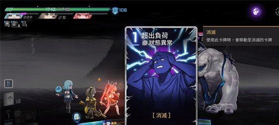 卡厄思梦境锁定攻击卡牌有哪些