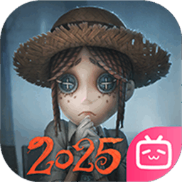 第五人格安卓游戏