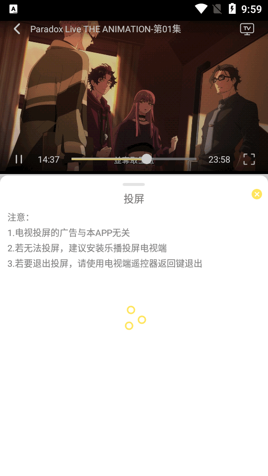 哩哩哩哩lililili资源库软件