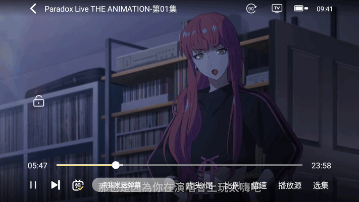 哩哩哩哩lililili资源库软件