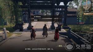 下一站江湖2霸下剑谱如何获取