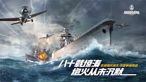 星海征途舰船三大升级路线怎么玩