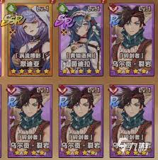 卢希达起源公测时间是什么时候