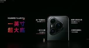 华为Pura80系列影像系统怎么介绍