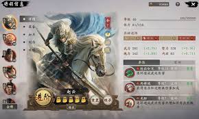 王于兴师手游武将怎么选