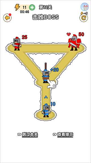 最强小兵新手攻略图片2
