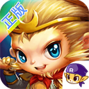 掌上悟空辅助2026安卓下载