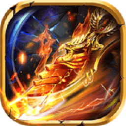 天书传奇免费最新下载