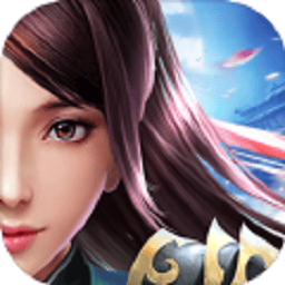 万古封灵诀游戏最新版免费下载