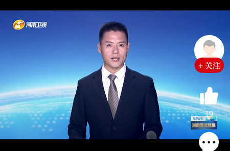 顶端洛阳测试版