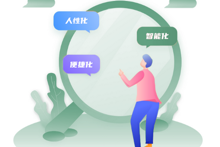 七联一动app官方最新版