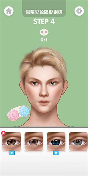 化妆师美容院新手攻略图片5