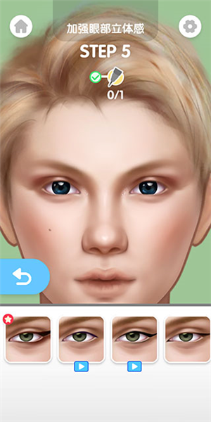 化妆师美容院新手攻略图片6