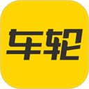 车轮查违章app安卓版下载