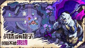 我的勇者外传测试时间是什么时候