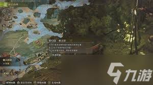 怪物猎人荒野各地图特产采集路线怎么选