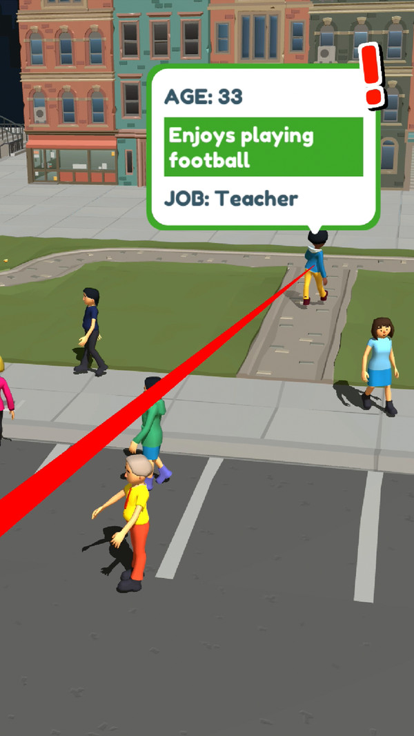 清除嫌疑人官方版