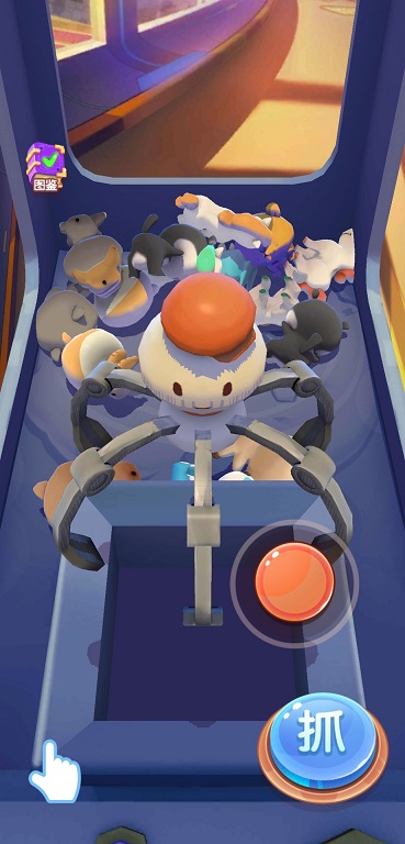 从娃娃抓起官方测试版