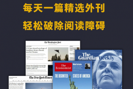 及目阅读app手机安卓版