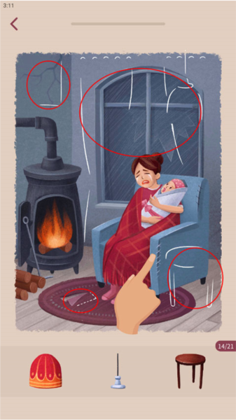 艺术拼图新手攻略图片3