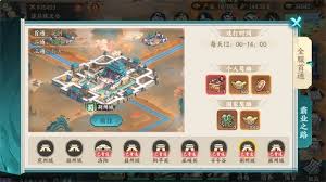 百战群英如何获取点将令