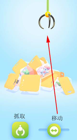 那是一头牛新手攻略图片4