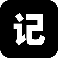 手动记牌器ios下载免费版