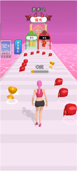 禁锢风云游戏攻略图片2