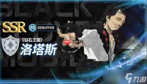 黑色四叶草魔法帝之道维特装备怎么选