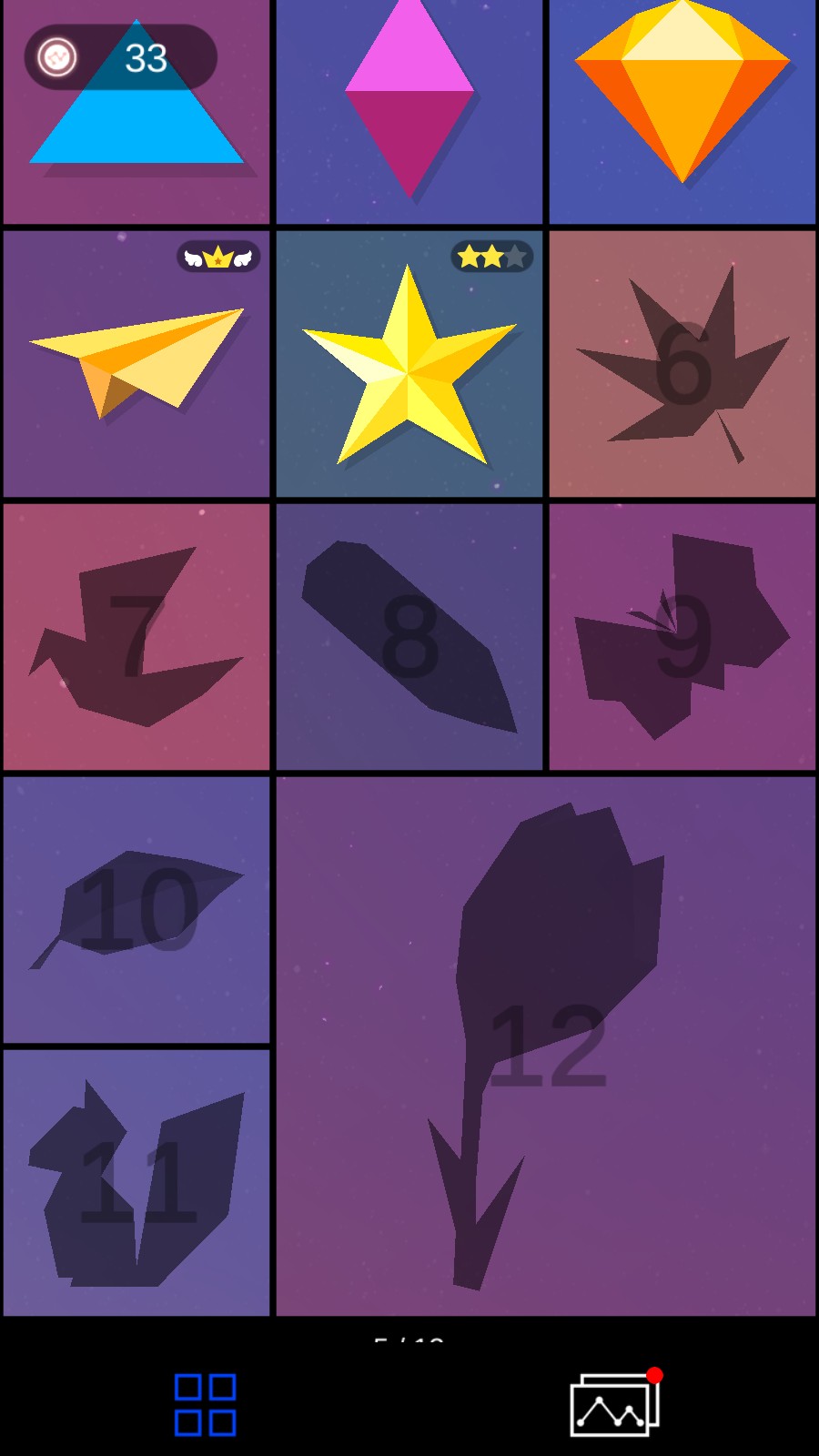 星座连线官方版