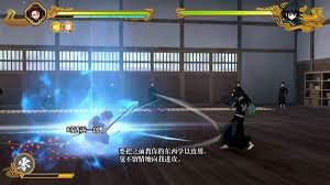 鬼灭之刃火之神血风谭2第八章蛇柱、霞柱怎么无伤打法