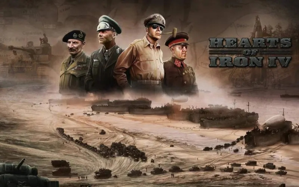 钢铁雄心4控制台代码