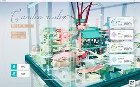 开放空间通幽曲桥怎么通关