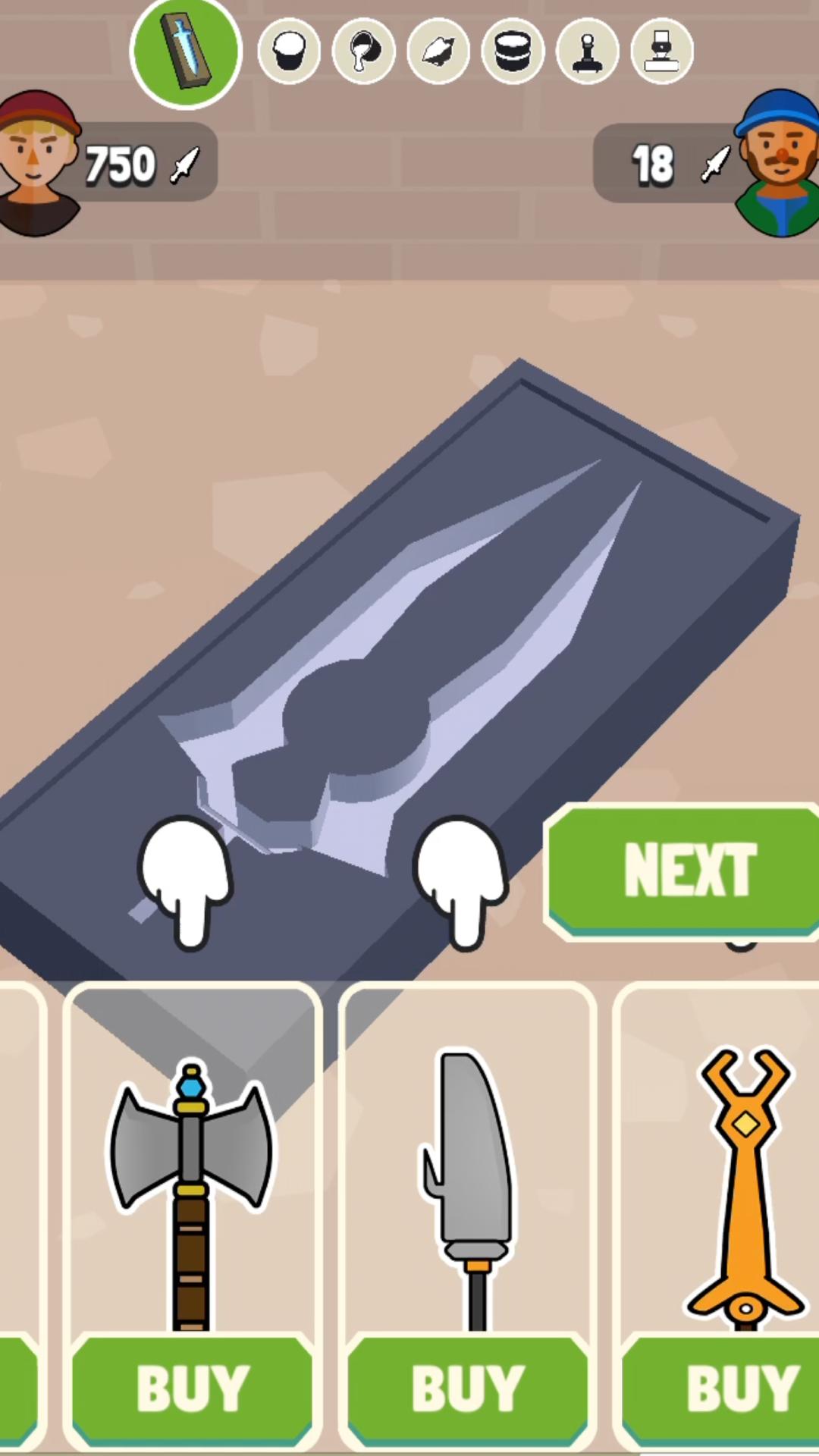 钢铁打工人大量货币版