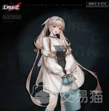 无期迷途萨妮怎么介绍