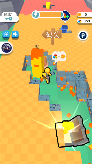 我的矿场新手攻略图片5