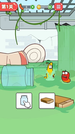 爆笑虫子历险记新手攻略图片1