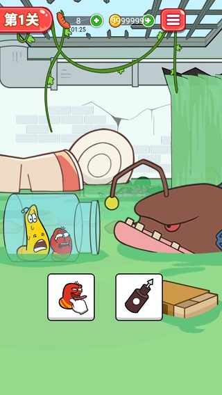 爆笑虫子历险记新手攻略图片2