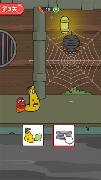 爆笑虫子历险记1-3关怎么过图片9