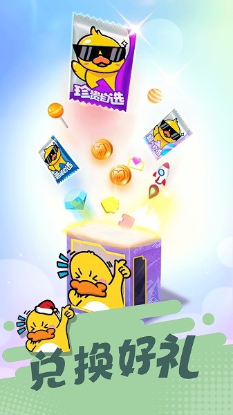 皮皮侠app下载安装