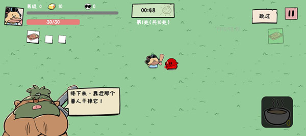 噼里啪啦游戏玩法图片2