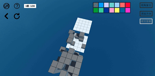 空间想象力2游戏技巧图片3