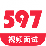 597直聘appapp最新版下载