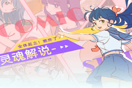 无染二次元app手机安卓最新版