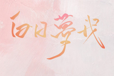 搜书精灵app下载