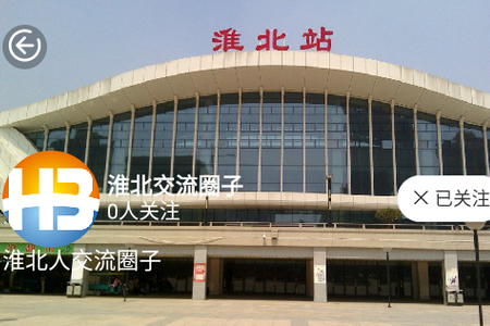 超人圈app手机安卓版