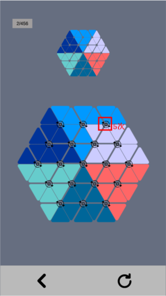 六色谜盘新手教程图片2
