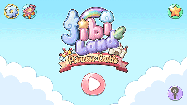 吉壁公主城堡新手攻略图片1