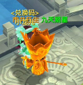 少年悟空传单机版截图3