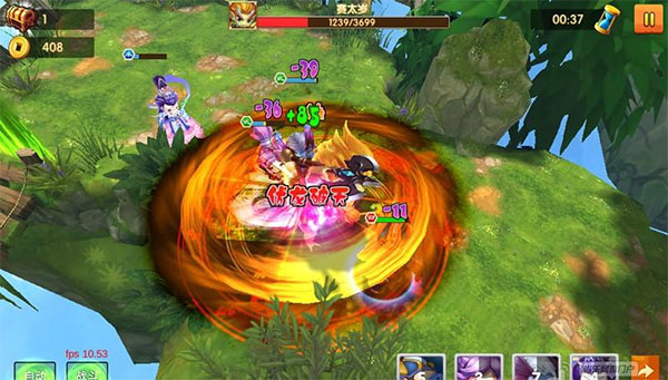 少年悟空传百度版截图7